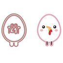 Chick-shaped DIY Scrapbook Embossing Photo Template Cutting Dies Stencil