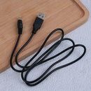 5V USB to dc 4.0x1.7mm charger cable power cables for psp charging %o