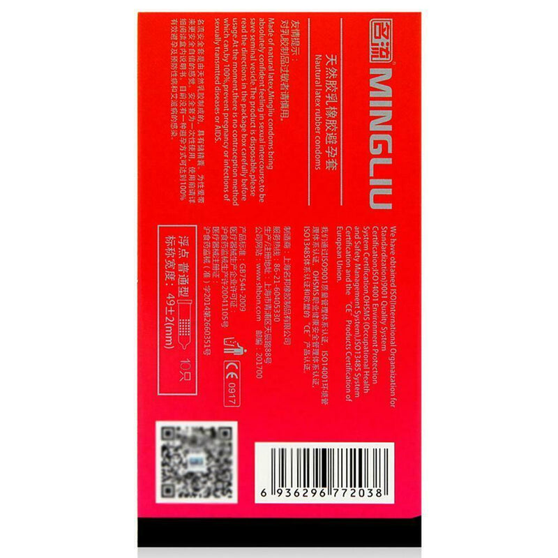 MingLiu Condom 10 Count G-Spot 49mm Ultra Tight Latex Dotted Ultrasensitive Q7C4