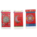 Ramadan Eid Mubarak Printed Tablecloth Eid Al-Fitr Meat Festival Dining Tab