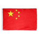 Large China State Flag, Chinese Country Flags 144 * 96CM Im