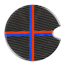 Carbon Fiber Oil Tank Cover Trim Fit for Mini Cooper R55 R56 R60 F55 F56