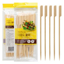30pc BBQ Wooden Bamboo Paddle Skewers Disposable Cocktail Party Barbecue