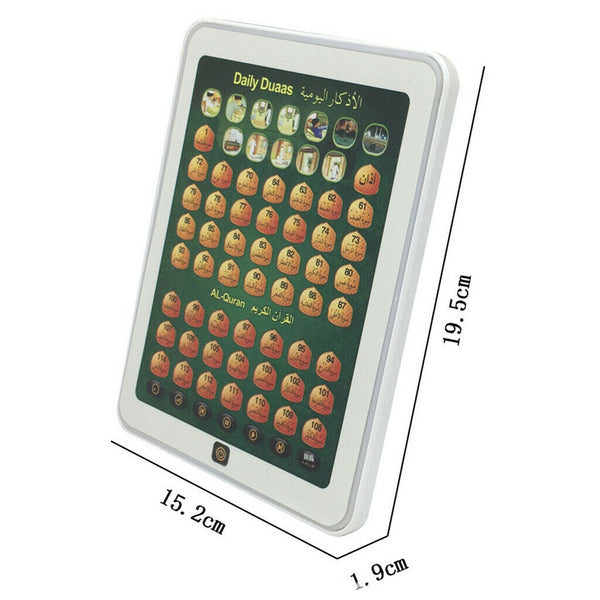 Early Education Machine Toys Arabic Language Holy Quran Learning Machines