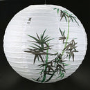 35cm Lamp Shade Paper Lantern Oriental Style Light Decoration, Bamboo K6S5