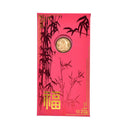 Deluxe Lucky Money Red Envelopes Chinese New Year Gift Packet Red envelope ciGTE