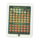 Early Education Machine Toys Arabic Language Holy Quran Learning Machines