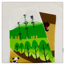Japanese Style Doorway Curtain Tapestry For Home Decoration 33.5 Inch X 59
