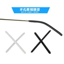 10x Silicone Eyeglasses Temple Covers Glasses Frame Tubes Replacement Black