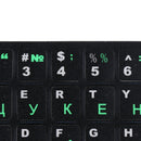 Keyboard Skin Keyboard Stickers Russian Wireless Keyboard Green Keyboard