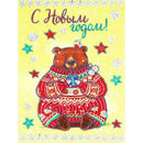 5D DIY Special Shaped Diamond Painting Bear Cross Stitch Mosaic Kits Decor