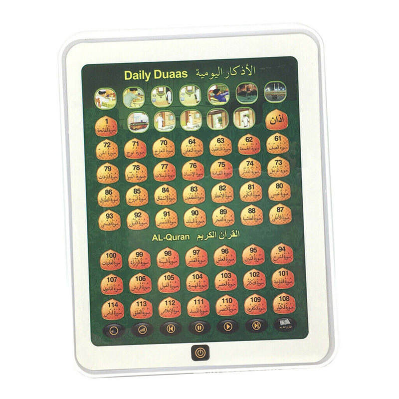 Early Education Machine Toys Arabic Language Holy Quran Learning Machines