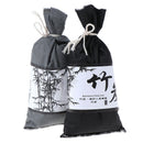2Pcs Bamboo Moso Natural Fresh Air Purifying Bags Activated Charcoal Mold OZ