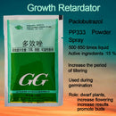 18g Paclobutrazol Bonsai Plant Growth Regulators Growing Aid Fertili %o