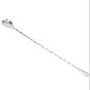 Stainless Steel Cocktail Mixer Stirrer Bar Puddle Stirring Spoon LadleD6