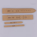 4pcs Leather Craft Clear Acrylic Watch Strap Band Stencil Template C 20-18mm