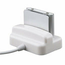USB for iPod Shuffle 2nd 3rd 4/5/6th Gen Charger Sync Dock Station Cradle Cable