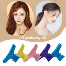 Butterfly Hairdressing Section Clamps 12pcs Hair Clips Plastic Claw Styling Tool