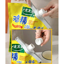 1pc Kitchen Seal Up Moisture-proof Food Bag Sealing Clip Double Clasp Screw  Hn