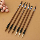 6 Chinese Japanese Water Ink Painting Writing Calligraphy Brush Pen Art Tool