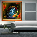 Religion Rune 5D Diamond DIY Painting Kit Home Decor Craft 30 X 30cm