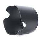 HB-36 Lens Hood for Nikon AF-S VR Zoom-Nikkor 70-300mm f/4.5-5.6G IF ME