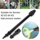 Dirt Blaster 160 Bar Lance Turbo Nozzle Pressure-Washer For Karcher D4F3 K3 G3B0