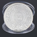 2020 Year of the Rat Commemorative Coin Zodiac Souvenir Coins Challenge Coin ME