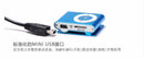 MP3 4 USB 2.0 Data Charging Cord Data SYNC CABLE Adapter A Male to Mini 5 Pin B
