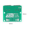 DC-DC Step Down Charger Power Module Dual USB 5V 3A Car Charging Buck Board