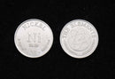99.5% High Purity NICKEL Ni Metal Carved Element Periodic Table Coin Shape