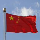 Large China State Flag, Chinese Country Flags 144 * 96CM Im