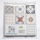 20pcs Retro Floor Tiles Wall Stickers Self-adhesive Decals (CRY006 10x10cm) A
