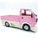 1:10 RC White  Surrounded Kits Decoration Cover for WPL D12 Buggy Trucks Car DIY