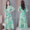 Elegant Floral Print Maxi Women Summer V-neck Short Sleeve Belt Dresses (M) A#S