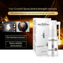 Anti Hair Loss Hair Growth Spray Essential Liquid Dry Repair Regeneration T Z4C9