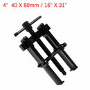 1X Adjustable Two Jaw Pilot Bearing Puller Tool Carbon Steel Pump Pulley Remover