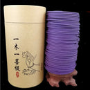 Natural Eaglewood Incense Home Fragrance Spiral Coil Incense Air Refreshing
