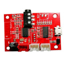 Car 12V Audio Player Decoder Board Digital Audio Bluetooth Amplifier Panel