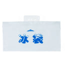 Practical Reusable Gel Ice Bag Pack Freezer Picnic .Cooler Food Keep Fres Dcjf