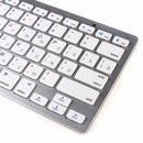 Soft Gel Russian Letter Wireless Keyboard Keypad for PC Macbook Android Win8