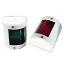 ABS House Yacht Side Bow Navigation Light Marine Safe Sailing Signal Lamp
