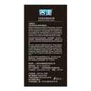 MingLiu 3 sets Condom G-Spot 259 Large Particle Dotted Sensitive Special De Z6B8