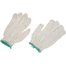 12 Pairs White Factory Industry Knitted Cotton Work Protect Gloves