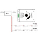 1Pc 12v-24v 8a pir sensor led strip light switch dimmer brightness controller ME