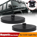 3X(2Pcs Car Work Light Base Trucks Boat LED Light Bar Strong Magnet Base Mo