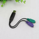 Dual PS2 Female To USB 2.0 Male-Converter Adaptor Cable Wire For Mouse Ke LNP