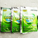 Fleshy succulentsspecial fertilizer companion anti-root rotpromote fertilizer ly