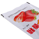 20G Strawberry Fishing Bait Flavors Powder Carp Bream Killer Addictive Food Lure