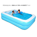 Children's Family Inflation Pool Outdoor Inflatable Swimming Pool Hot Tubs 110cm